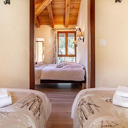 Chalet Hotel La Tarine Peisey-Nancroix Extérieur photo