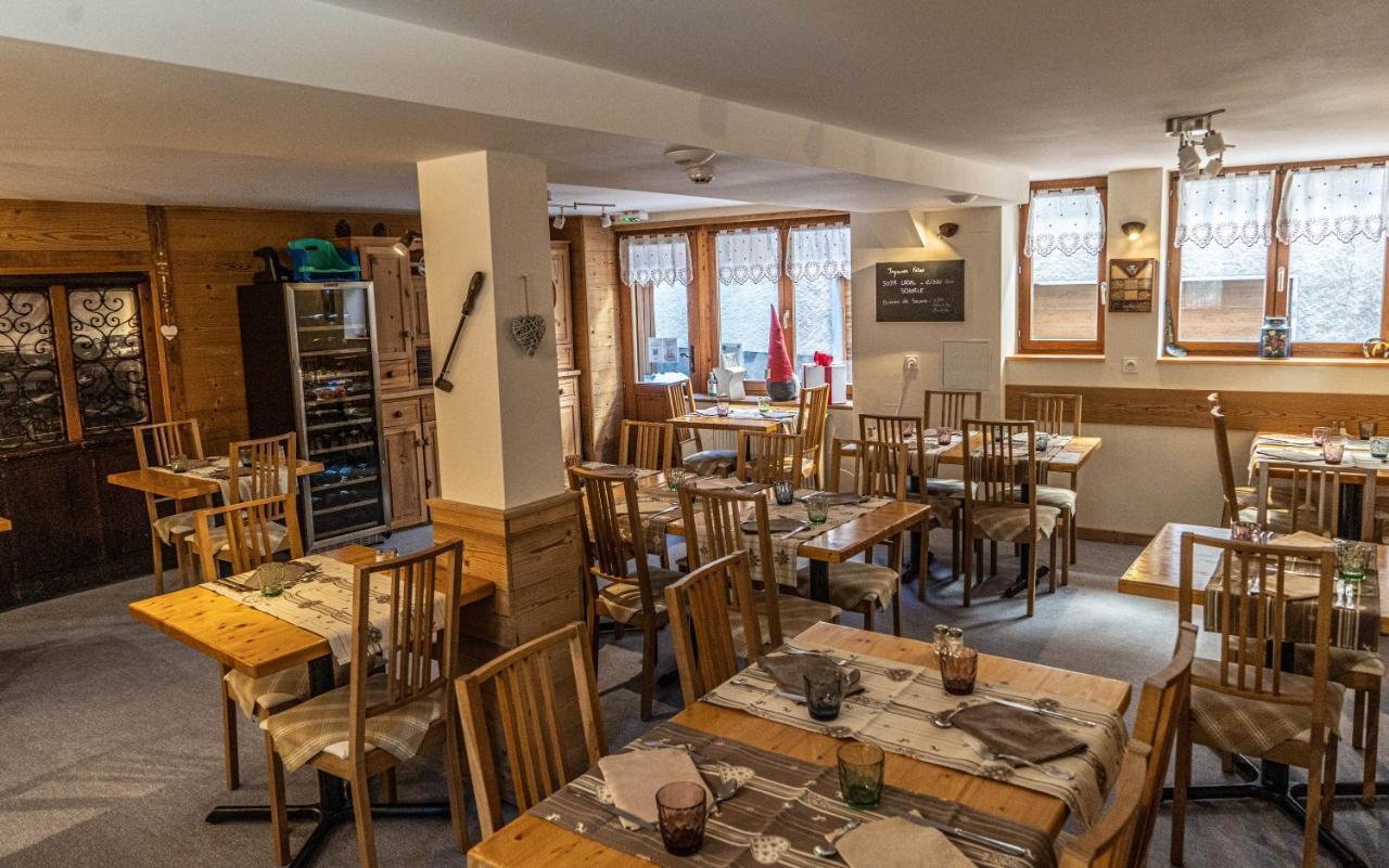 Chalet Hotel La Tarine Peisey-Nancroix Extérieur photo
