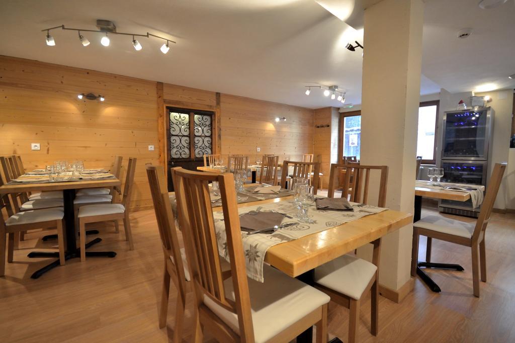 Chalet Hotel La Tarine Peisey-Nancroix Extérieur photo