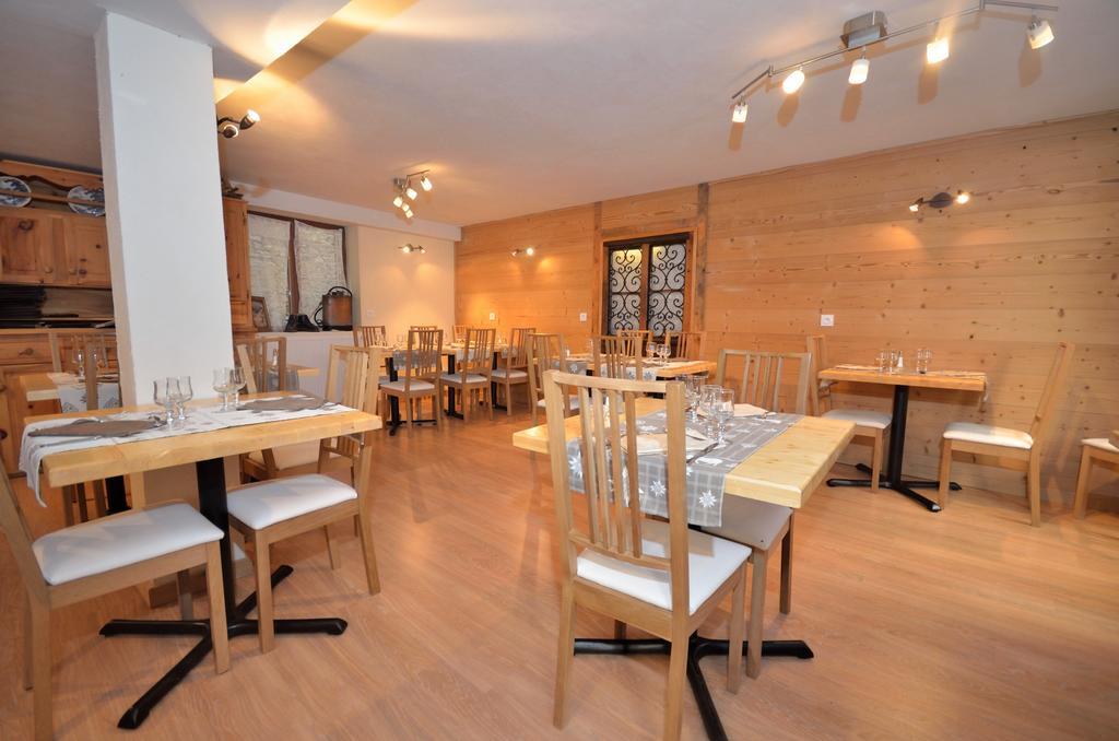 Chalet Hotel La Tarine Peisey-Nancroix Extérieur photo