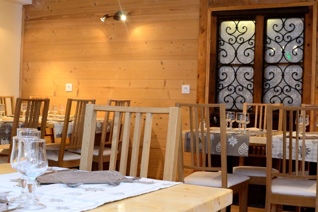 Chalet Hotel La Tarine Peisey-Nancroix Extérieur photo