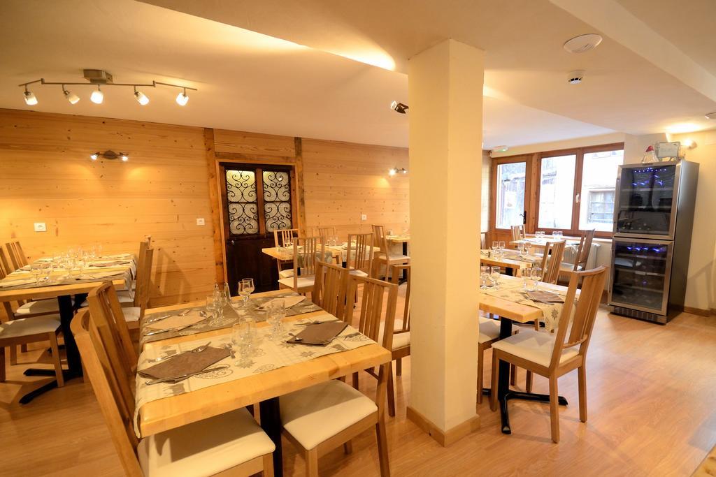 Chalet Hotel La Tarine Peisey-Nancroix Extérieur photo